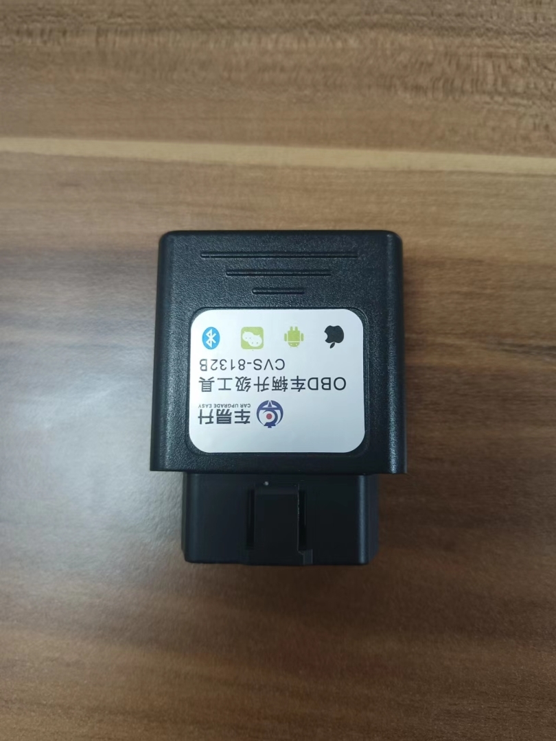 AMBIENTCODING OBD CONTROL BOX 
