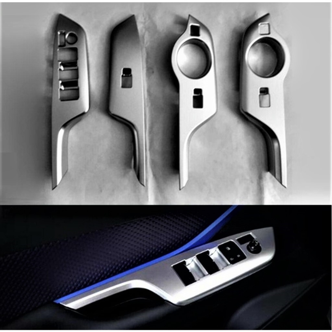  C-HR 2016-2019  WINDOW LIFT BUTTON COVER SILVER (ADVANCE TYPE ) 